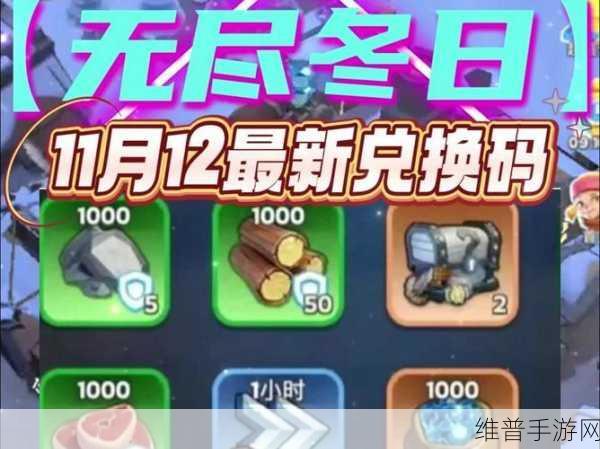洛克王国悠闲漂流全攻略，畅享游戏无尽欢乐秘籍