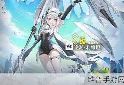 深空之眼利维坦强度究竟几何？全面剖析