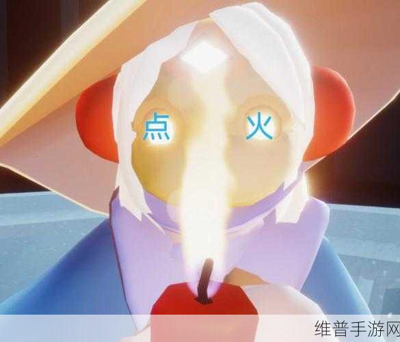 Sky 光遇跪地表情获取全指南
