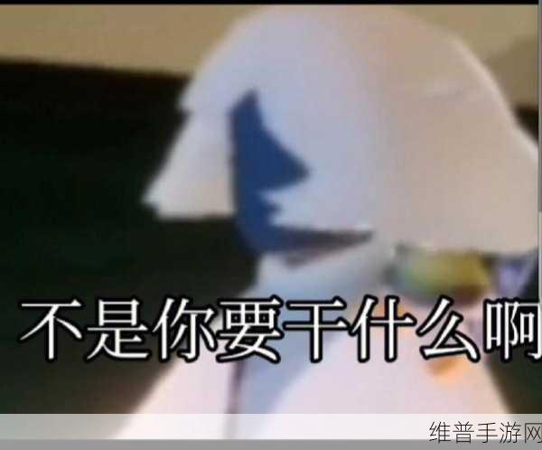 Sky 光遇跪地表情获取全指南