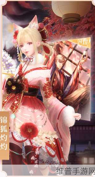 玩转闪耀暖暖洛登之夜 丰厚奖励尽收囊中