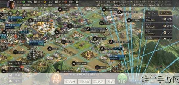 三国志战略版，分城作用全解析及物资互通奥秘