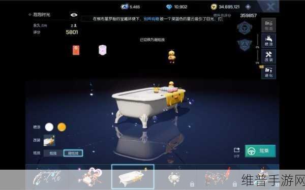 龙族幻想星云宝藏概率全解析