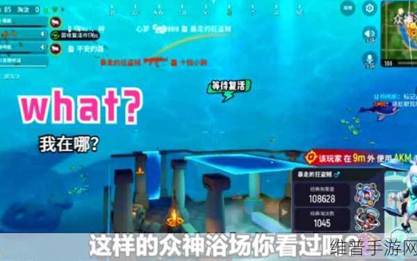 香肠派对 S6 赛季段位重置，大师段位的变化揭秘