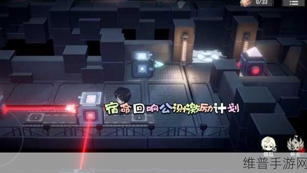 宿命回响开荒阵容指南，打造最强组合