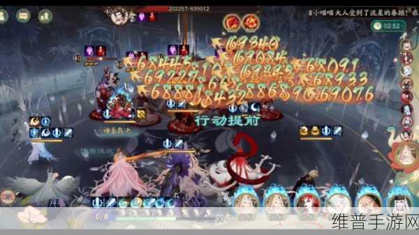 阴阳师智走棋，登顶胜率的超强阵容指南