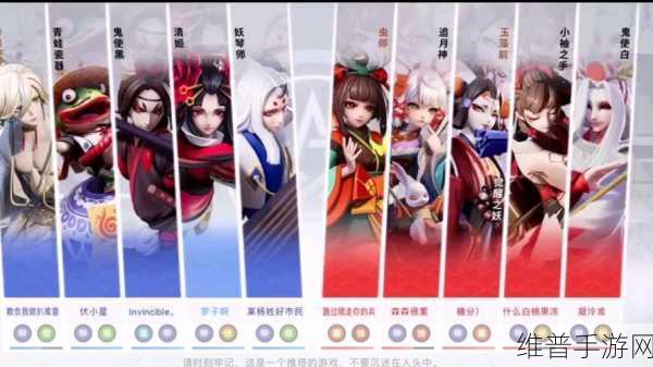 决战平安京，偷塔流犬神秘籍大公开