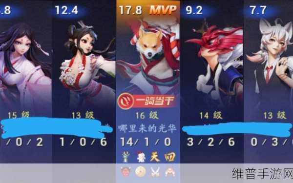 决战平安京，偷塔流犬神秘籍大公开