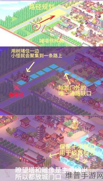 收纳物语桐烟徽墨通关秘籍大揭秘