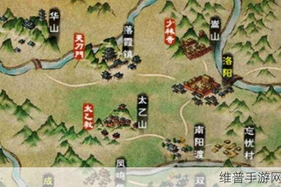 烟雨江湖藏宝图碎片 4 位置全揭秘