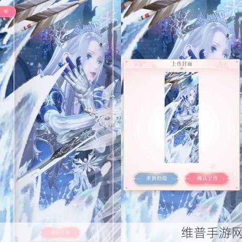 闪耀暖暖第一章高分搭配秘籍大公开