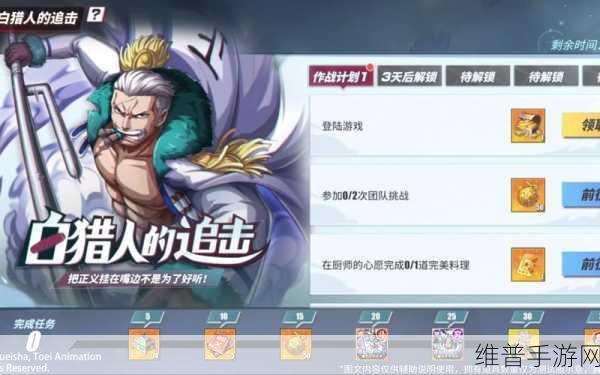 航海王热血航线，烟鬼技能强度全方位剖析