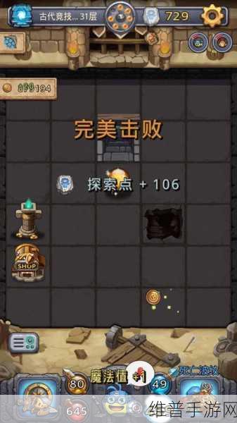 不思议迷宫深度攻略，冈布奥雕像的建造与效用