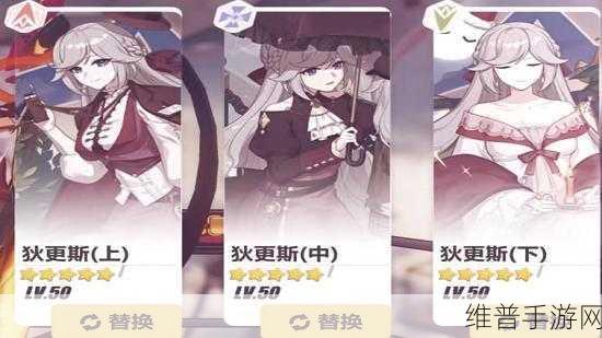崩坏3狂热蓝调，圣痕与武器搭配全攻略