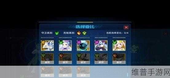奥拉星手游兑换码2022最新4月全合集及攻略指南