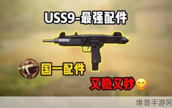 使命召唤手游瞬狙技巧深度剖析——助你登顶狙击王者宝座