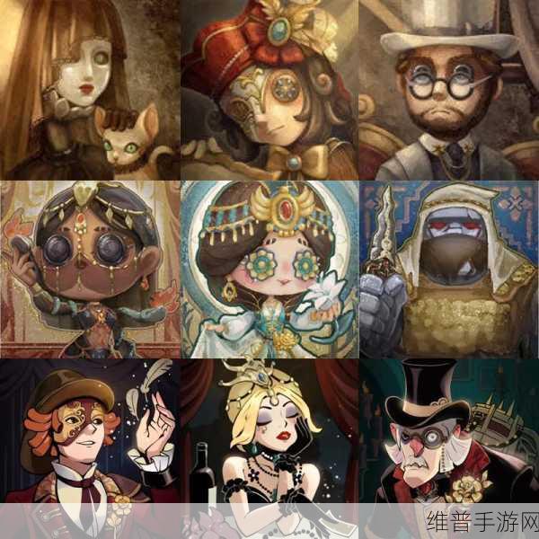 第五人格17赛季精华奖励全览，解锁你的独特魅力