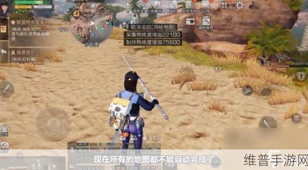 明日之后手游攻略，全面解析帝国士兵任务完成方法