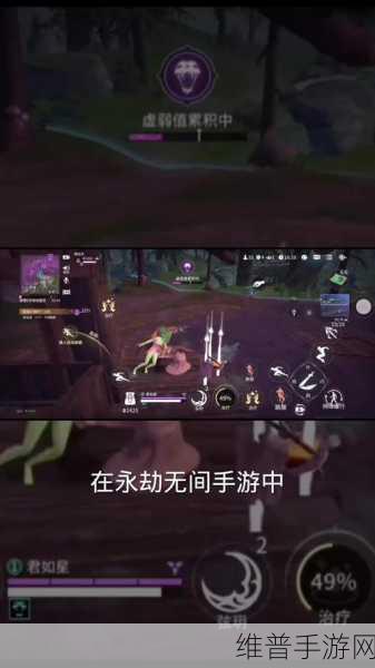 深入解析永劫无间亲密度计算规则，提升关系的全面秘诀