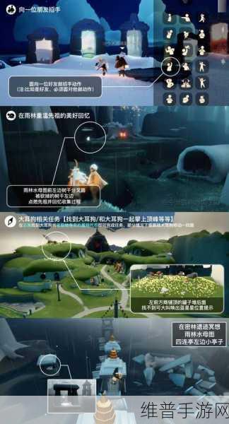 光遇椅子获取全攻略，解锁奇幻世界的交流神器