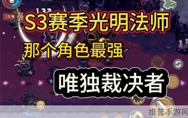 元气骑士鱼竿升级全攻略，解锁钓鱼新境界