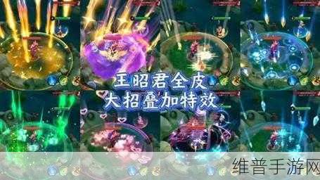 王者荣耀姜子牙新皮肤特效全解析，炽热元素使与闲日渔趣惊艳亮相