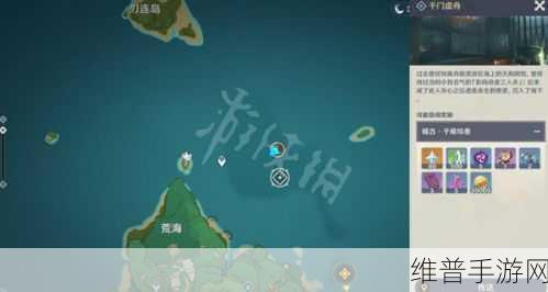 原神千门虚舟开启方法全攻略，解锁秘境的详细步骤