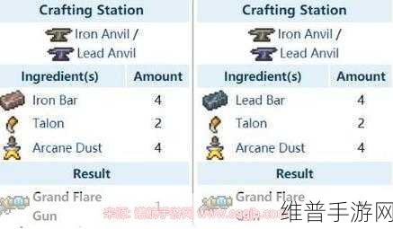 泰拉瑞亚墓地环境制作物品全面汇总