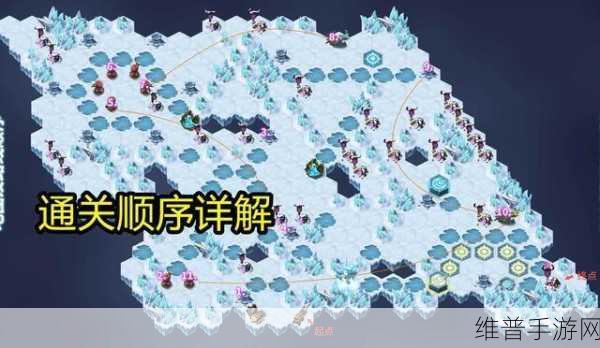 剑与远征冰封冻土最后一关攻略，轻松拿宝箱技巧全解析