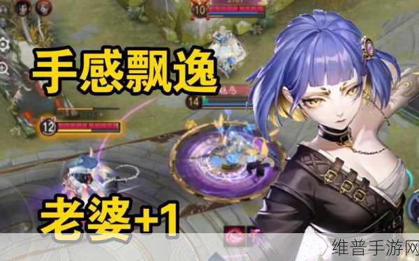 阴阳师智走棋式神图鉴深度解析——判官介绍