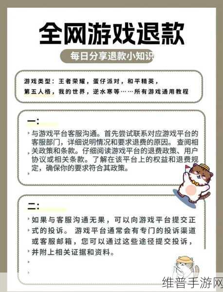 手机版Steam扫描相册二维码全攻略