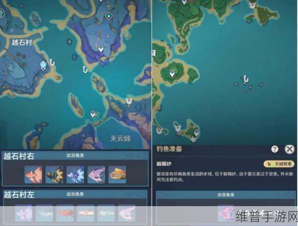 原神探索攻略，揭秘白狐之野铁门的开启之道