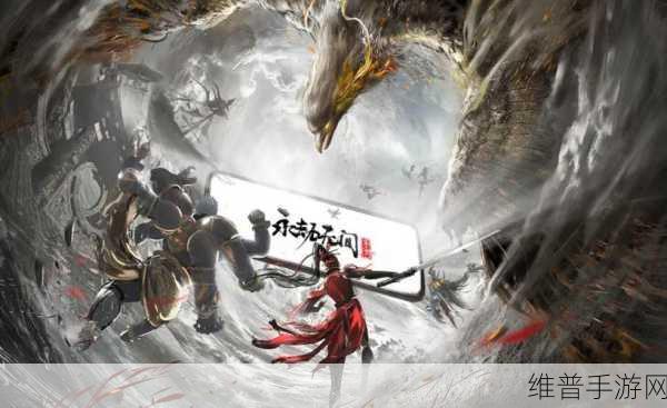 永劫无间手游人物故事背景全览
