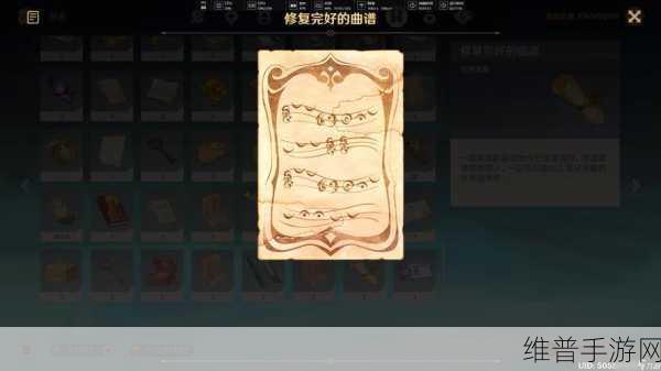 原神宇奈的委托任务攻略，掌握技巧，轻松解锁丰厚奖励