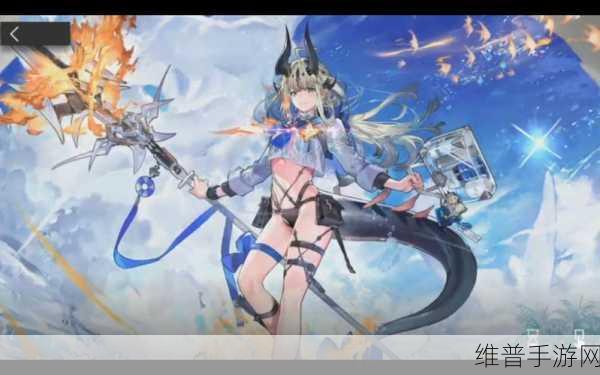 明日方舟夏日活动皮肤奖励全解析