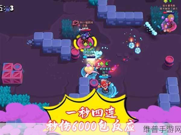 荒野乱斗，麦克斯手感最佳皮肤深度解析