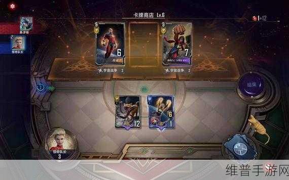 漫威对决，惊奇队长试炼第三关通关步骤全攻略