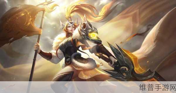 王者荣耀花木兰冠军飞将星传说皮肤上线全攻略