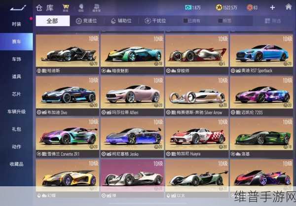 王牌竞速螺旋剑全方位实力解析，深度解读其强度一览