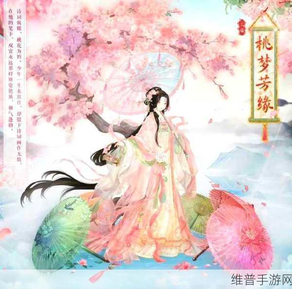 奇迹暖暖，小猴子与大桃子获取攻略全解析