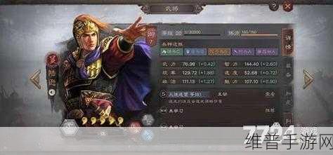三国志战棋版吕蒙怎么样——全面解析吕蒙属性强度