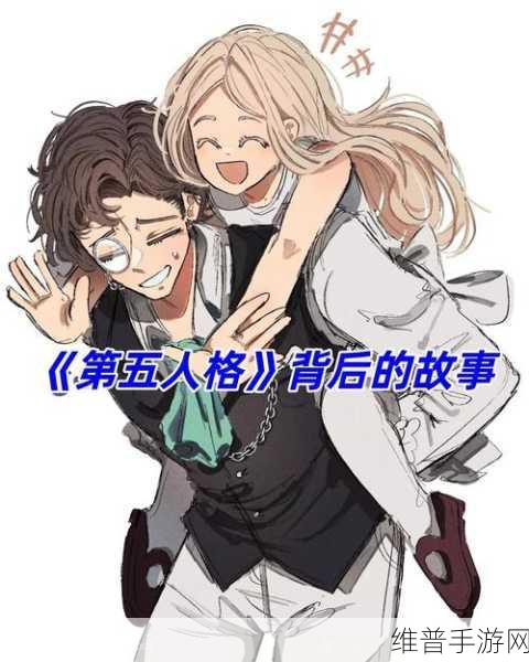 第五人格博士技能全解析,肌肉男博士的超强悍能力