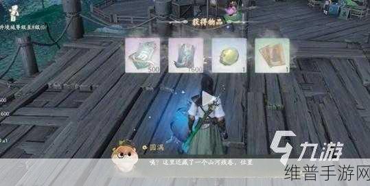 天刀手游仙剑联动内容全览，梦幻江湖的奇幻之旅