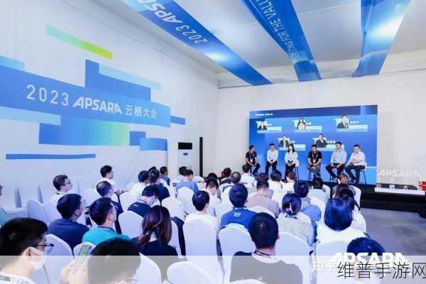 云栖大会：1. 云栖大会：探索数字化转型的新机遇
