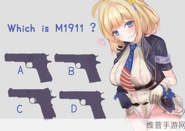 少女前线 9A 高性能芯片的卓越性能探秘