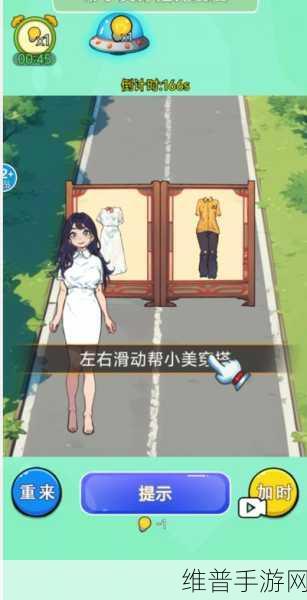 被灌满了求你们了停下下载：1. 请暂停下载，让我们一起享受美好时光