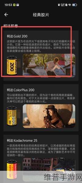 被灌满了求你们了停下下载：1. 请暂停下载，让我们一起享受美好时光
