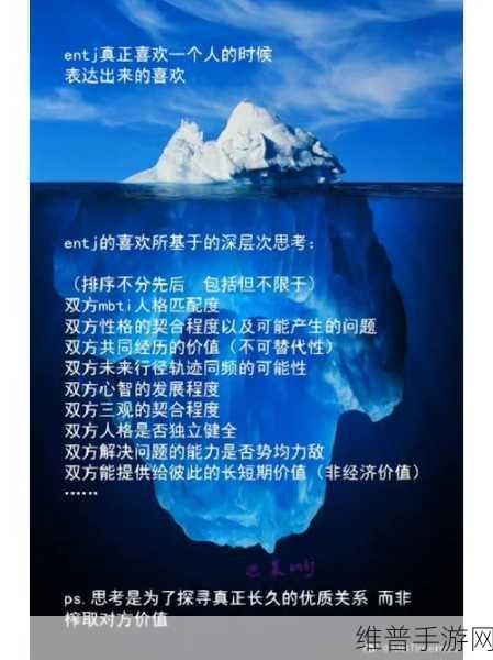 mememe视频完整版在线观看：1. 追寻内心的真实：完整解读Mememe视频