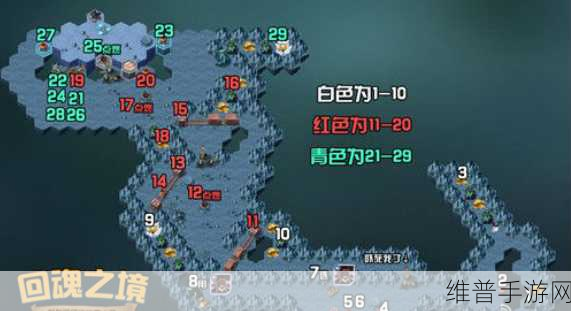 剑与远征，逆转童话通关秘籍 阵容搭配与路线全解析