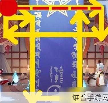 阴阳师11月神秘图案全攻略，解锁特殊奖励的秘诀